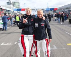 VLN 7. Lauf 2018, Nürburgring-Nordschleife - Foto: Gruppe C Photography; #101 Porsche 911 GT3 Cup, GIGASPEED Team GetSpeed Performance: John Shoffner, Janine Hill, Fabian Schiller
